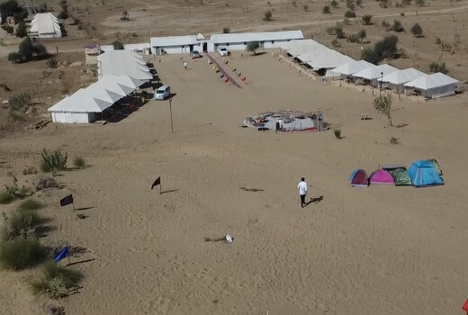 Star View Desert Camp