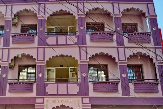 Hotel Mahakal Palace