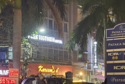 Park Victoria Hotel