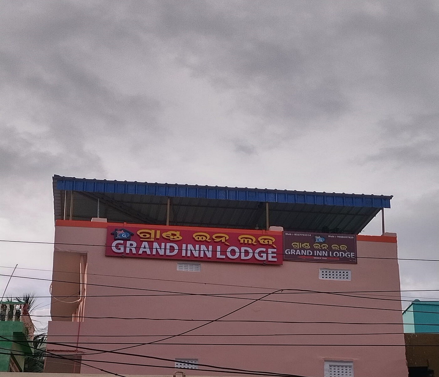 Grand Inn Lodge