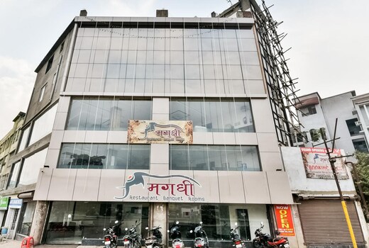 Hotel Magadhi