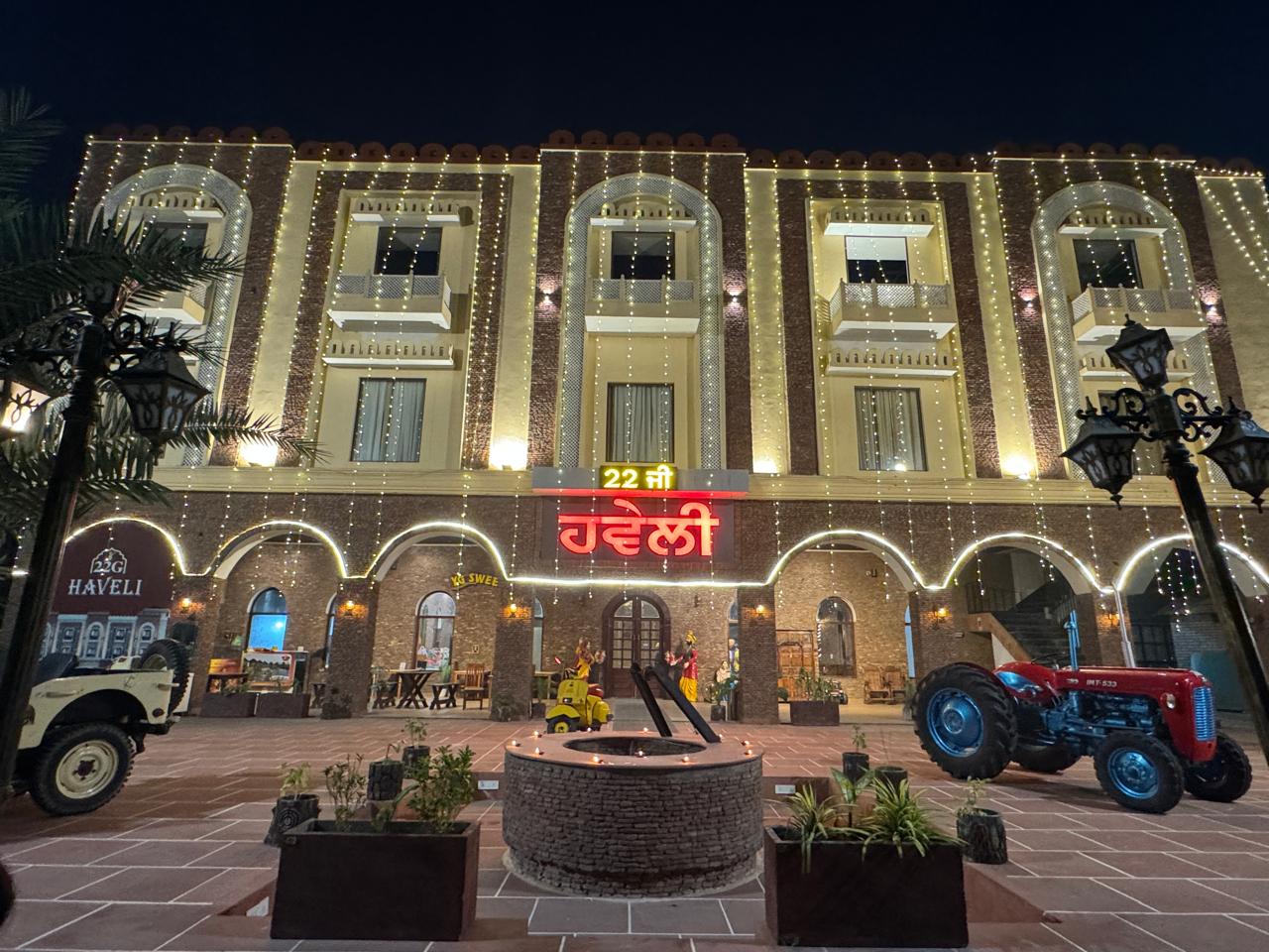 22G HAVELI
