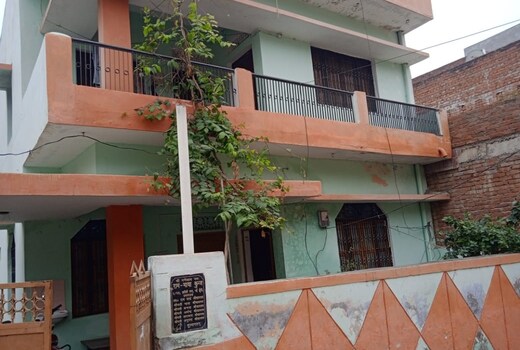 Ram Maya Kunj