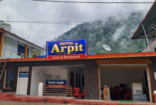 Hotel Arpit