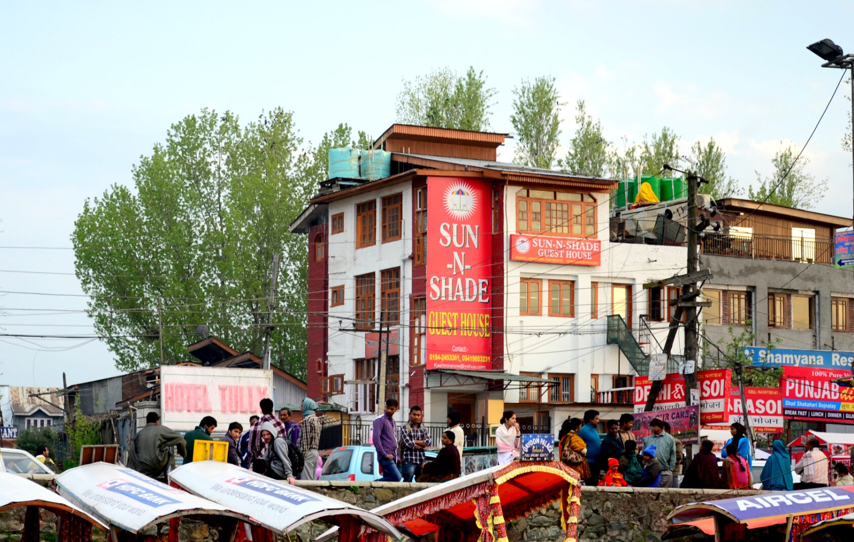 Sun N Shade Guest House