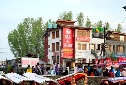 Sun N Shade Guest House