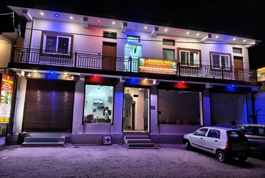 Mahendravasu homestay