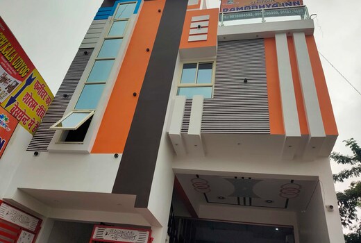 Hotel O Ramodhya Inn