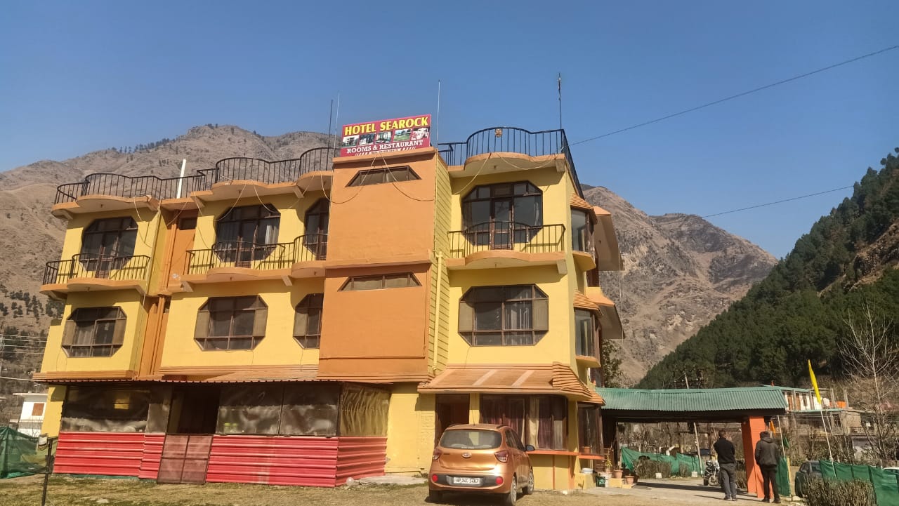 Hotel Sea Rock