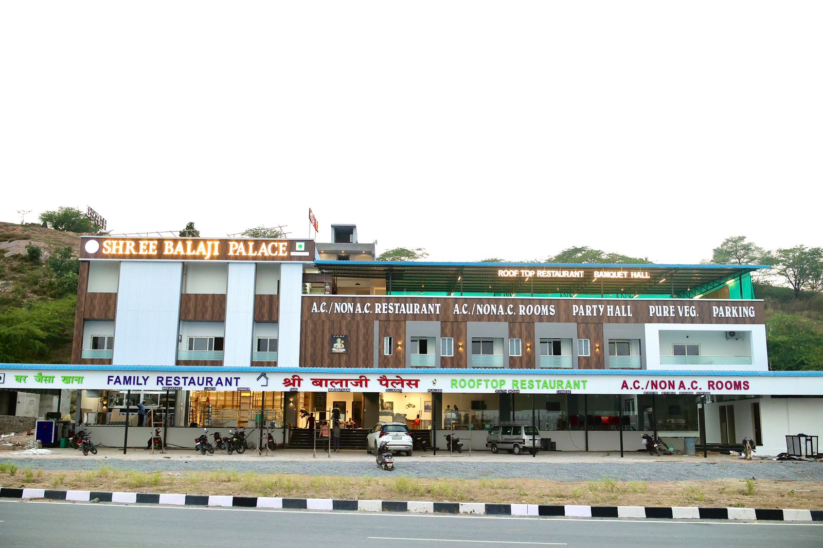 SHREE BALAJIPALACE