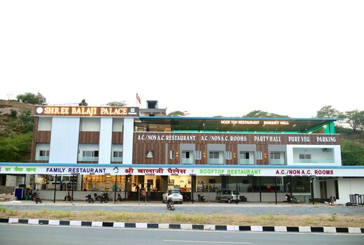 SHREE BALAJIPALACE