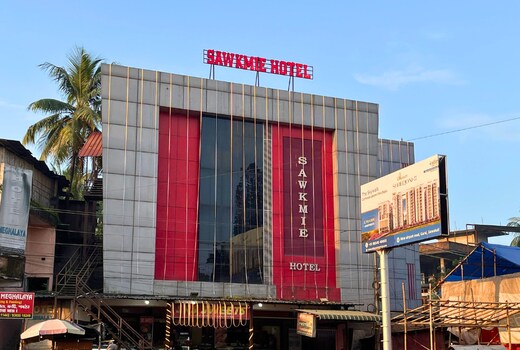 SAWKMIE HOTEL