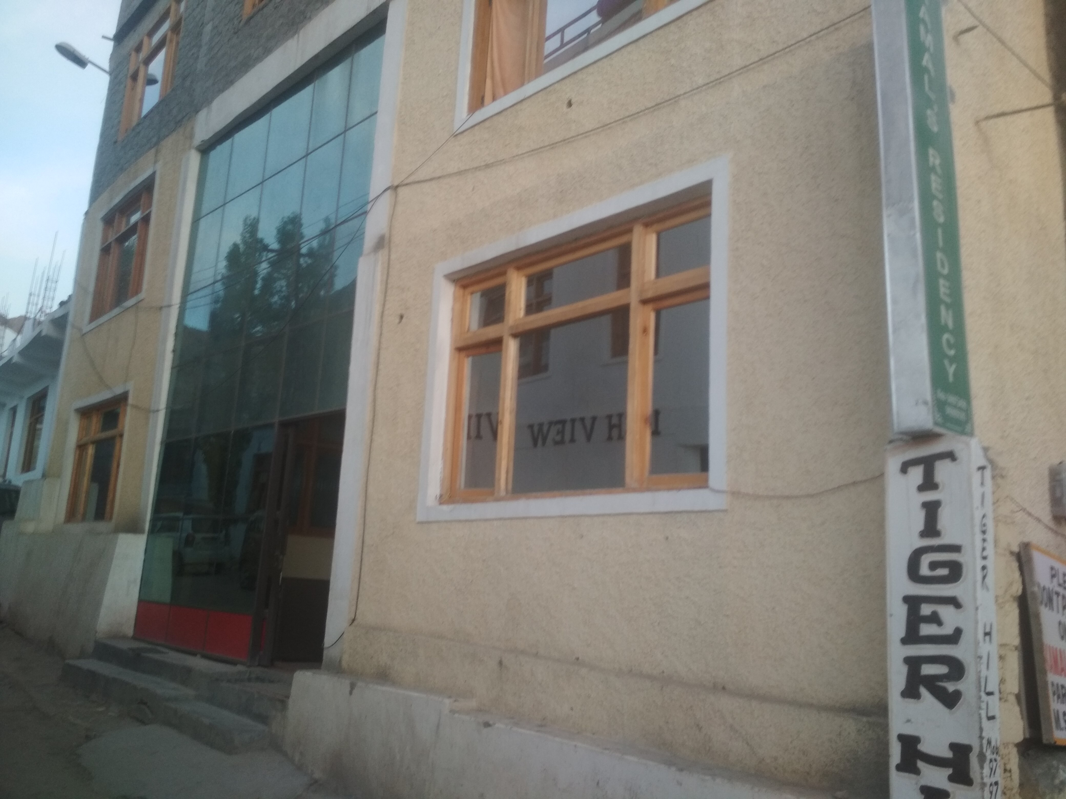 KAMAL RESIDENCY