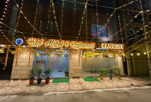 Hotel Mahal