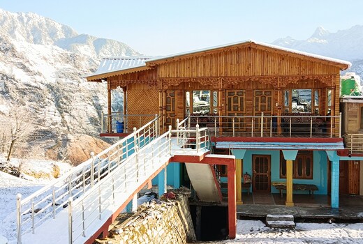 SKY HOME STAY