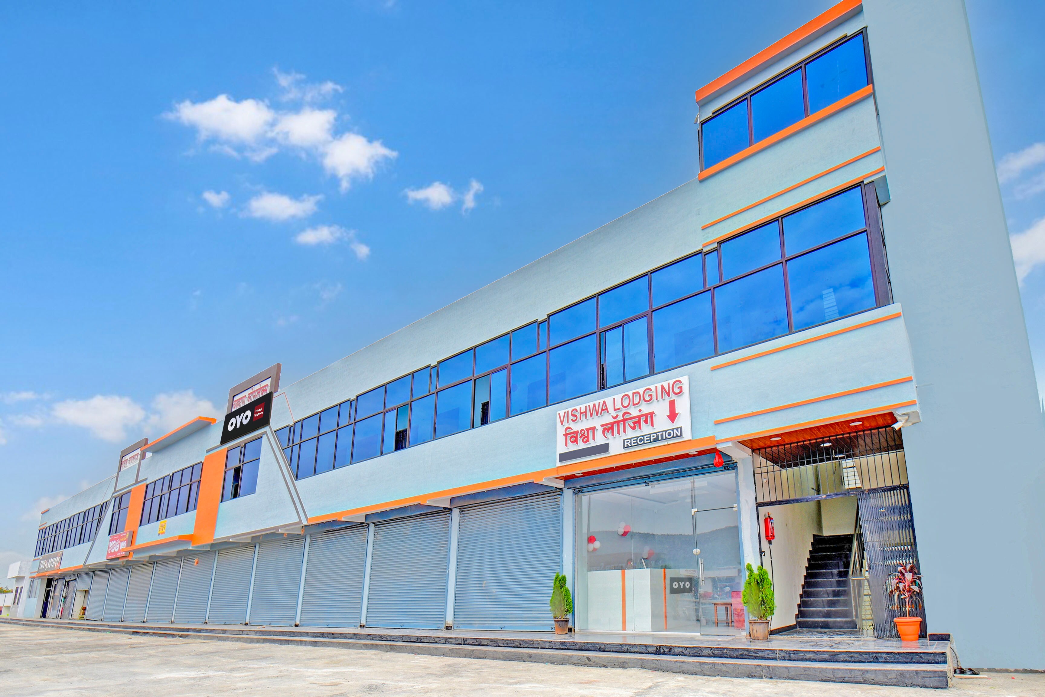 Hotel O Vishwa Lodging