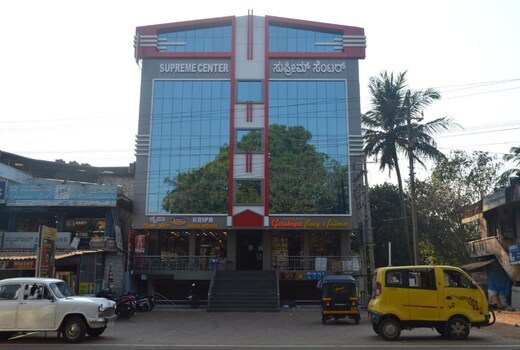 Supreme Lodge Ujire