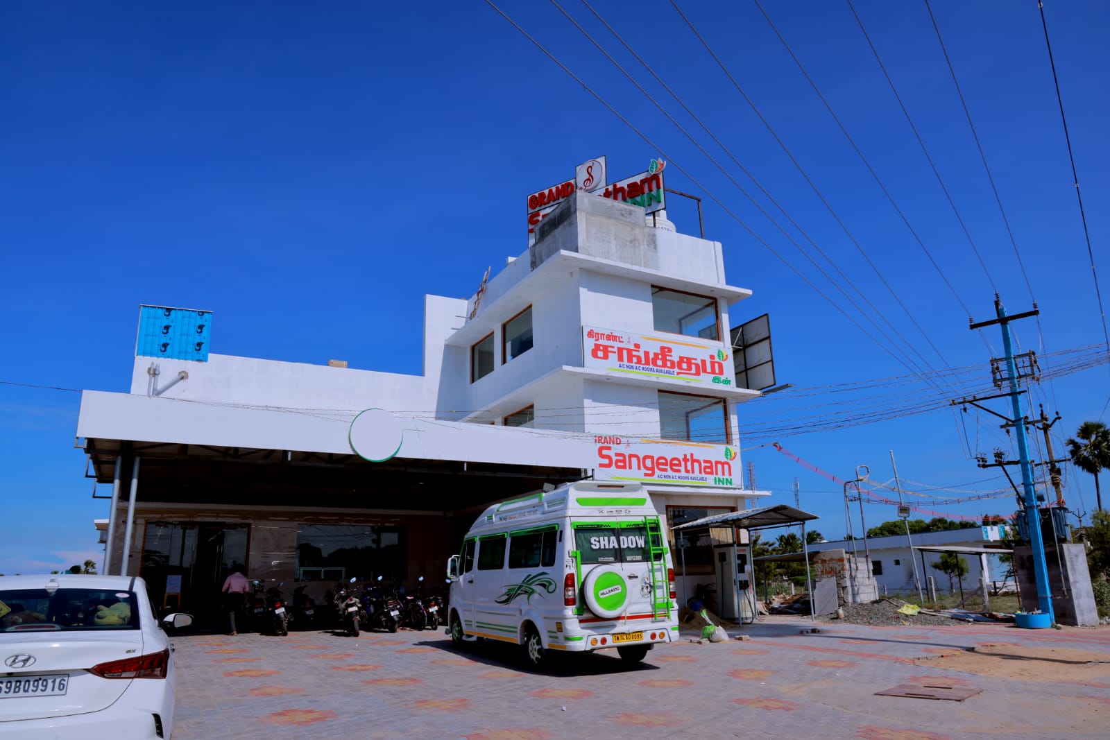 Grand Sangeetham Inn