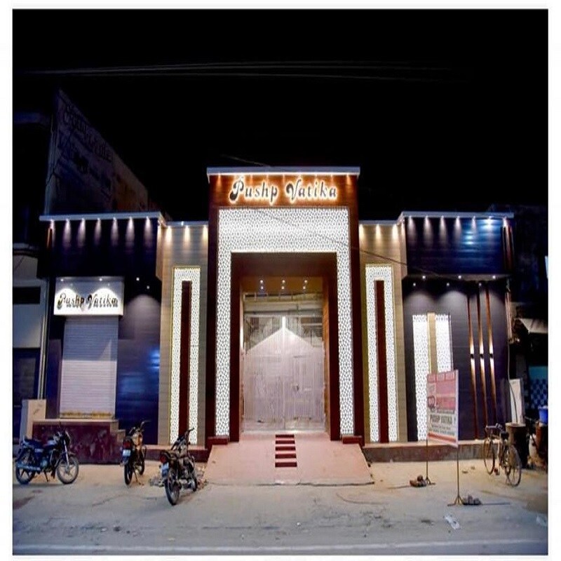 PUSHP VATIKA