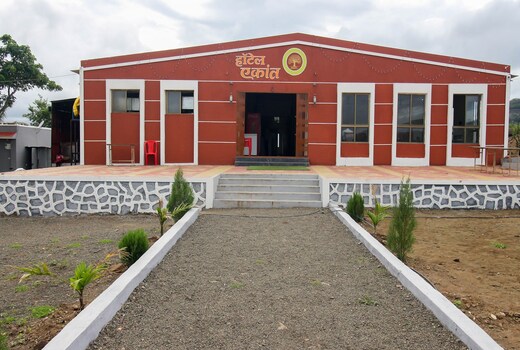 Hotel Ekant Tourist Resort