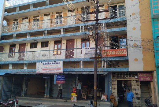 Abirami Lodge