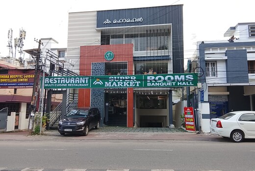 MAHA MAHAL RESIDENCY