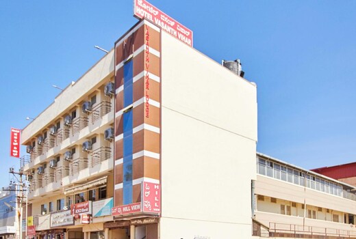 Hotel Vasanth Vihar