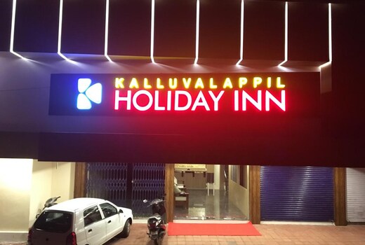Kalluvalappil Holiday Inn