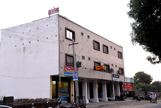 Hotel Saarang