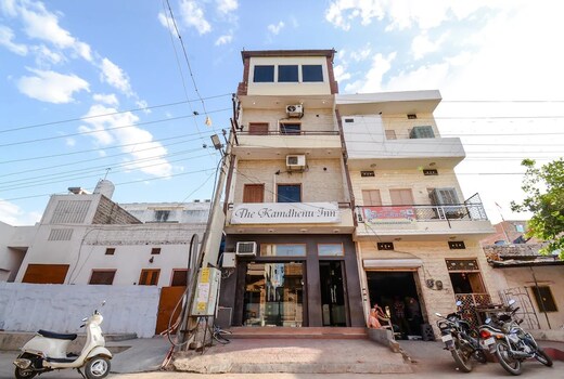 The Kamdhenu Inn