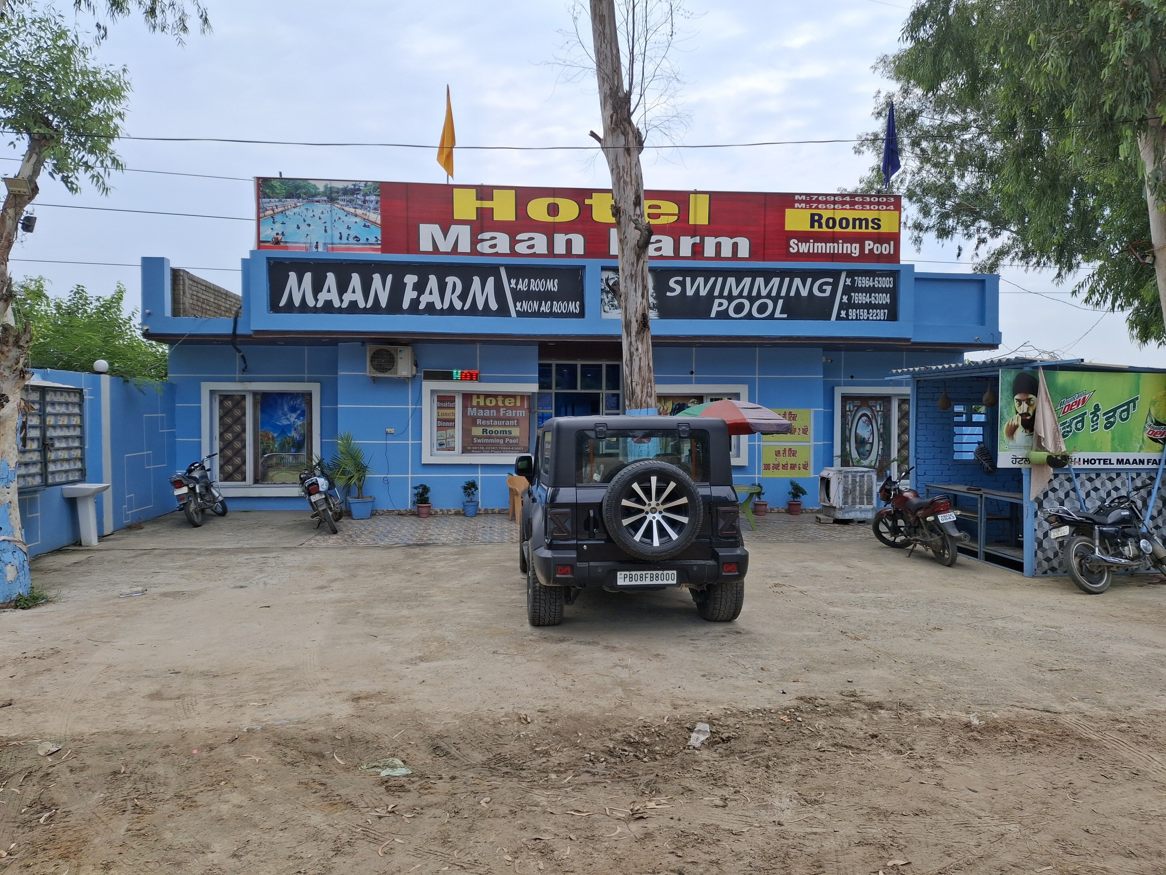 Maan Farms