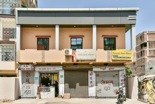 Narayan Guest House