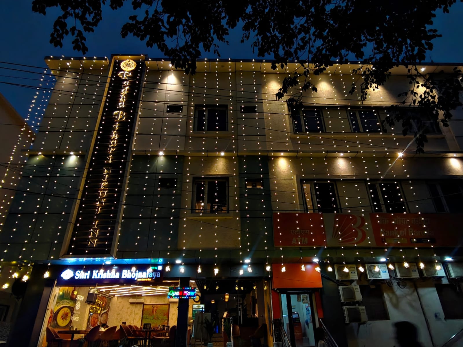 Radha Bihari Nikunj Inn