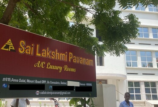 Sai Lakshmi Pavanam