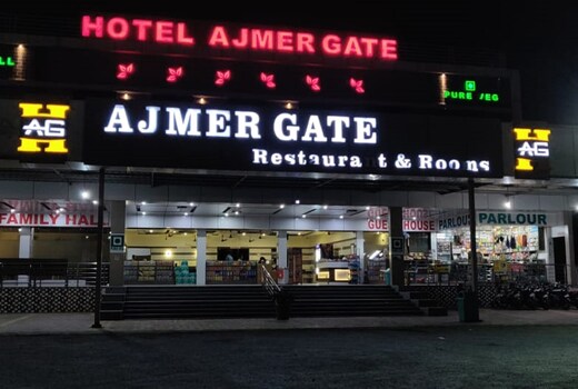 Hotel Ajmer Gate