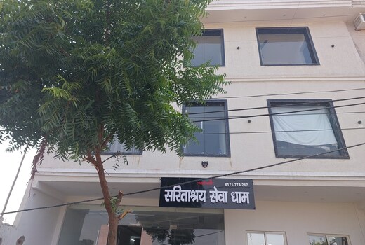 Saritashray Seva Dham