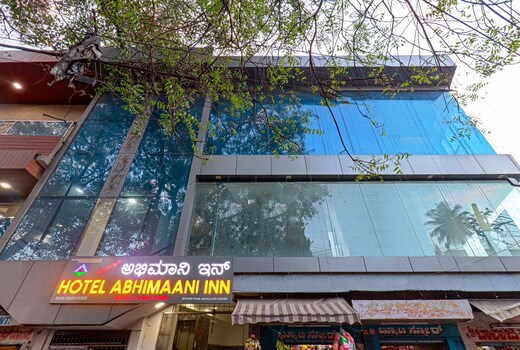 HOTEL ABHIMAANI INN