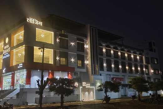 Hotel Shanti Inn