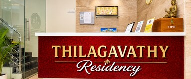 TR Residency