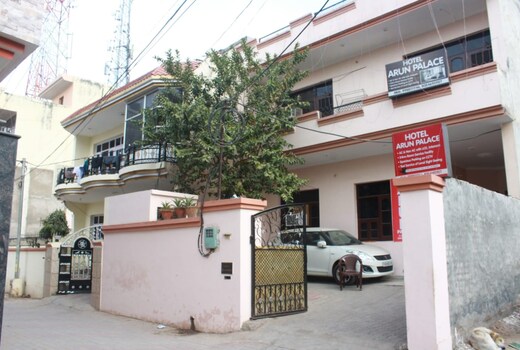 Hotel Arun Palace