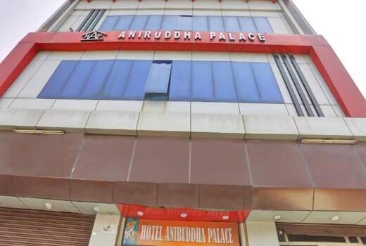 Hotel Aniruddha Palace