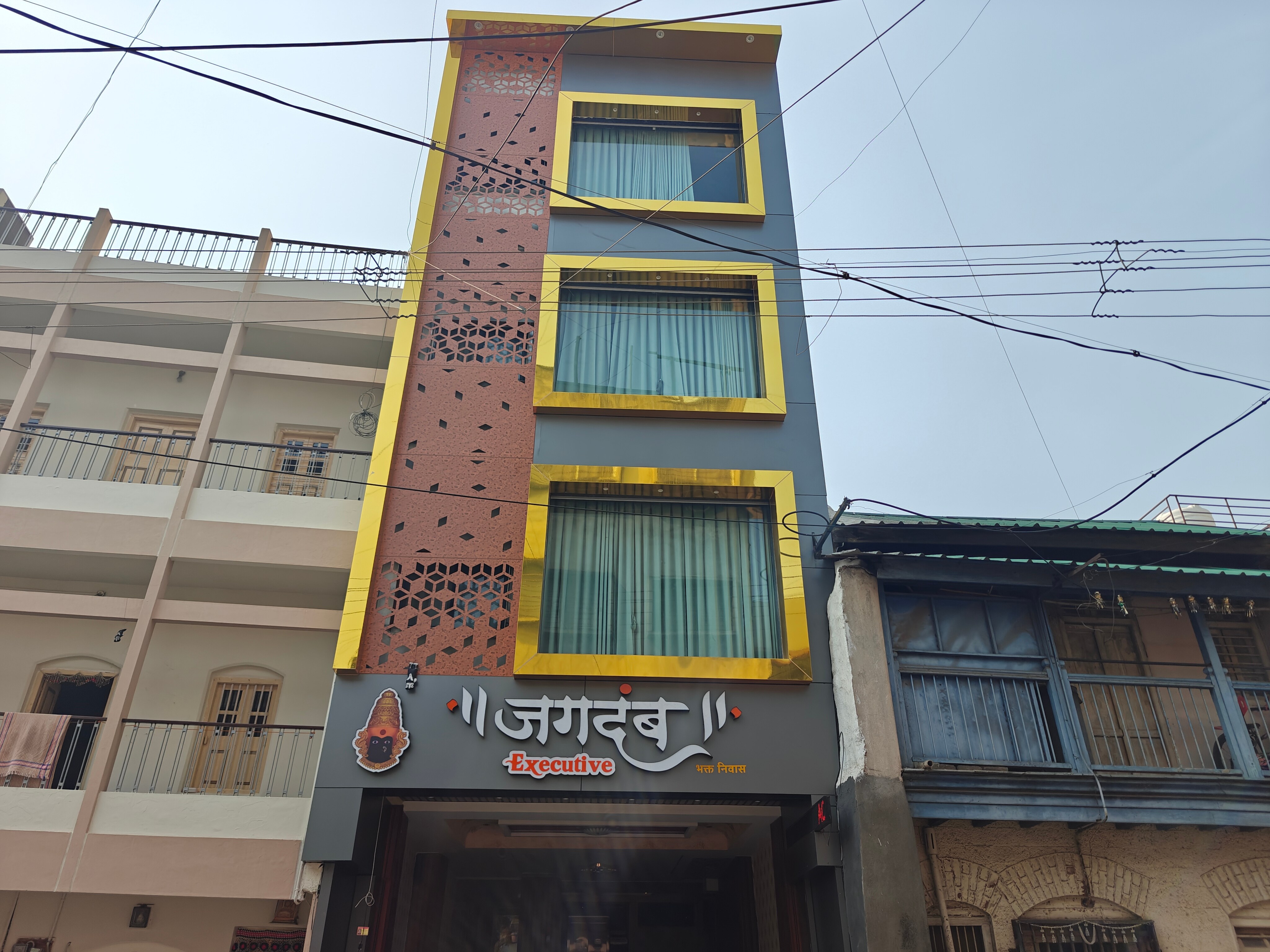 Jagdamb Executive