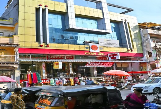 Rajyog Lodge
