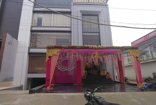 HOTEL SAMRAT REGENCY