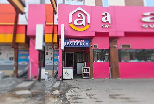 Hotel O Arunachala Residency