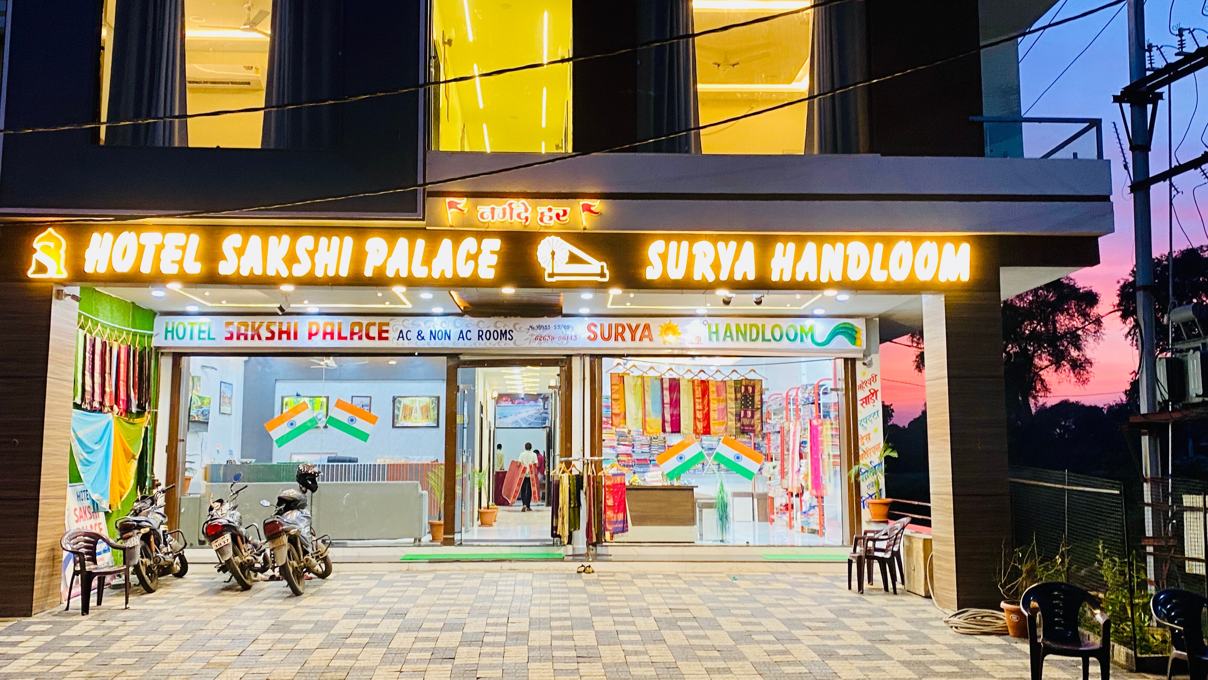 SAKSHI PALACE
