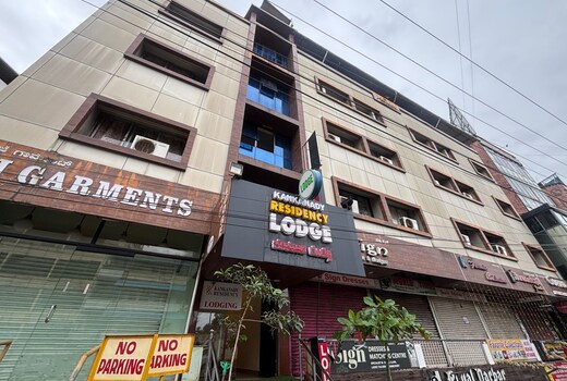 Kankanady Residency