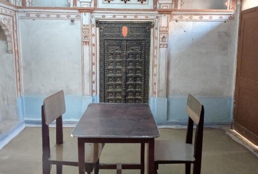 Hotel Suraj