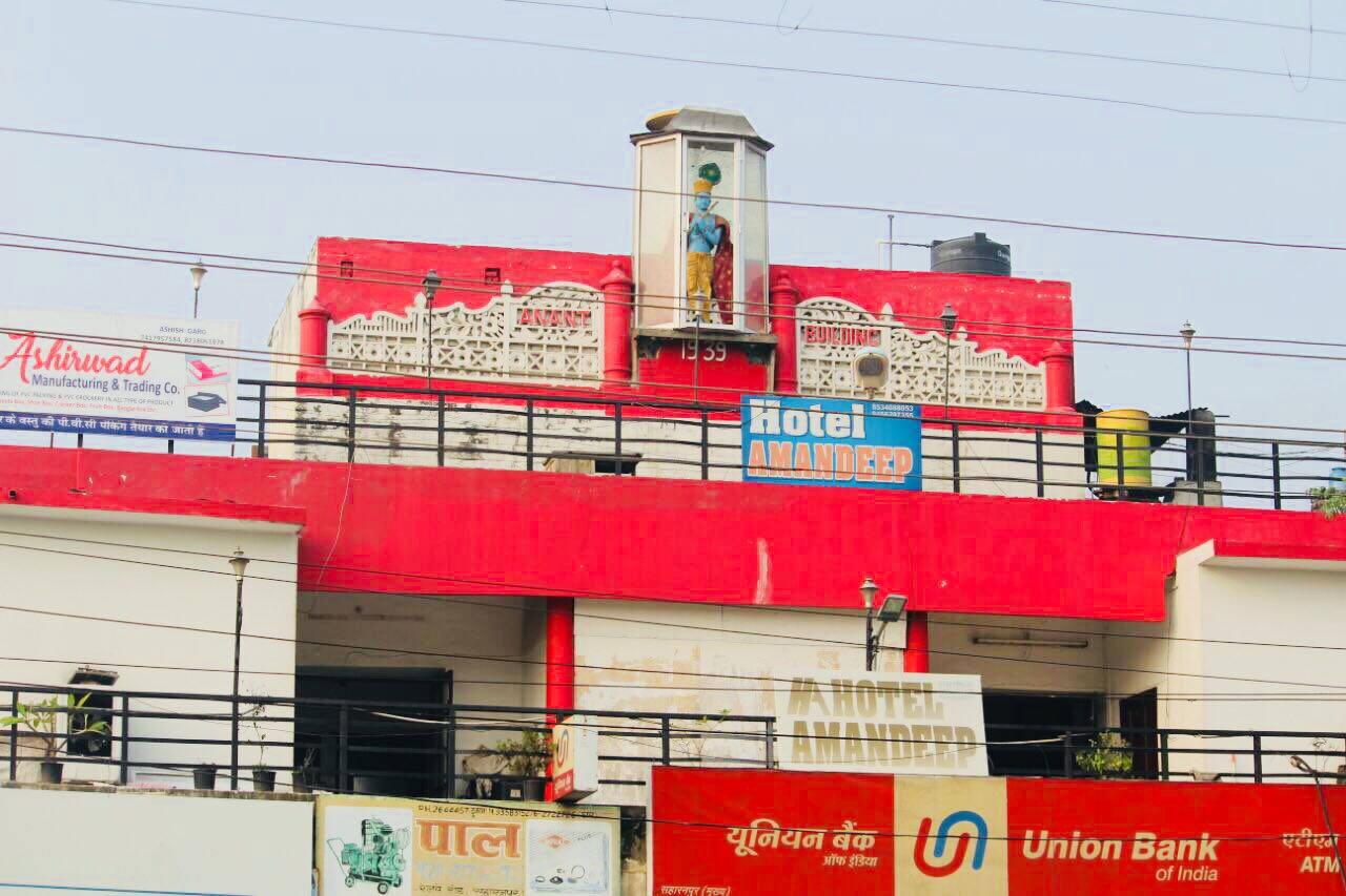 HOTEL AMANDEEP