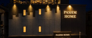 Hotel Pashm Home- Dargah Hazratbal Shrine Dal Lake